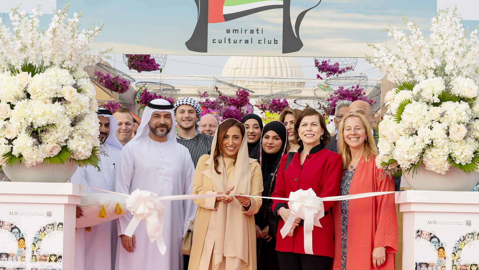 Bodour Al Qasimi Inaugurates AUS Global Day