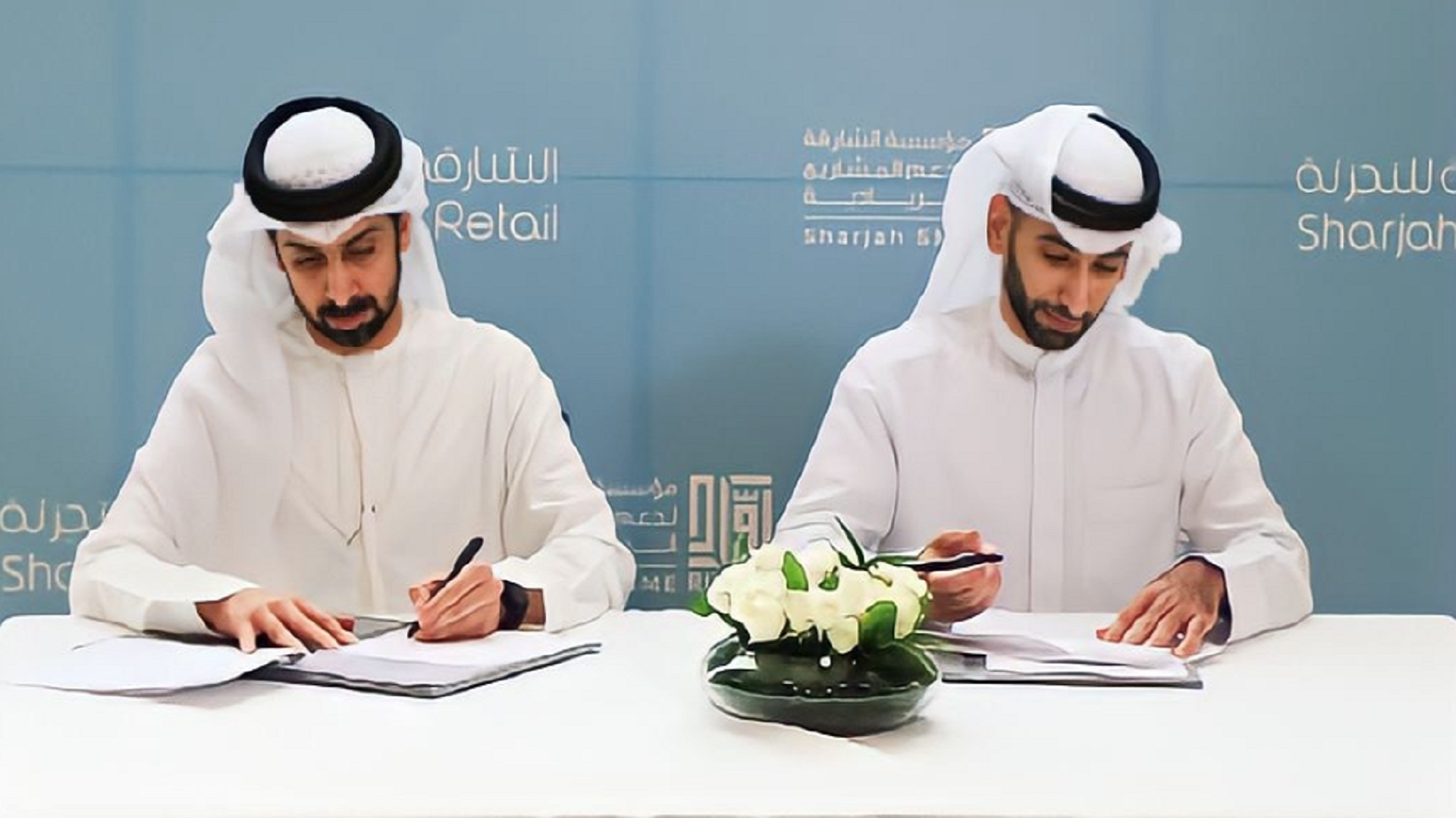 Image for the title: Sharjah Retail, Ruwad sign agreement to help business owners 