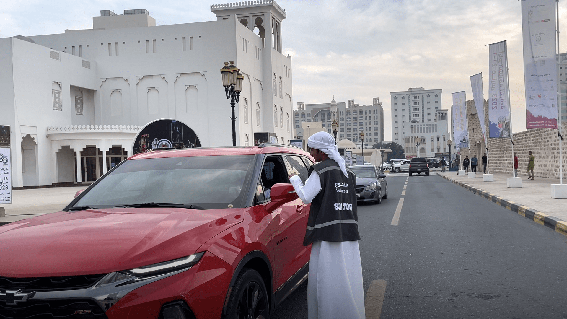 Image for the title: SVC's volunteers participate in 'Sharjah Heritage Days' 