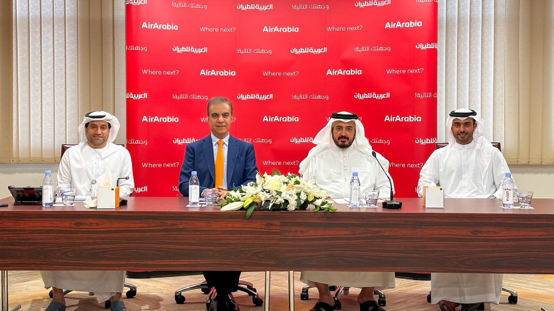 Image for the title: Air Arabia shareholders approve 15% dividend distribution 