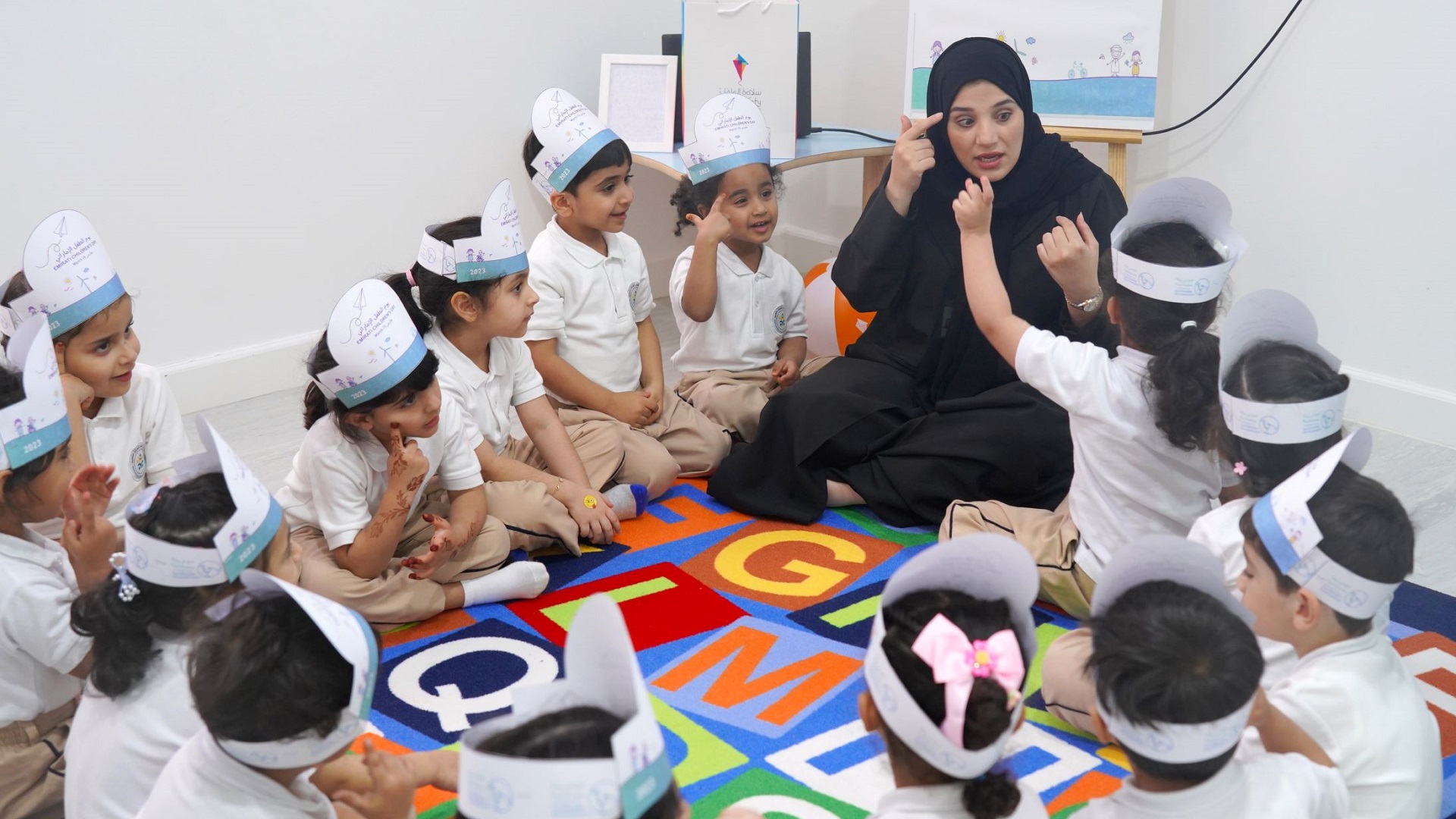 Image for the title: Sharjah’s Child Safety Department marks Emirati Children's Day 