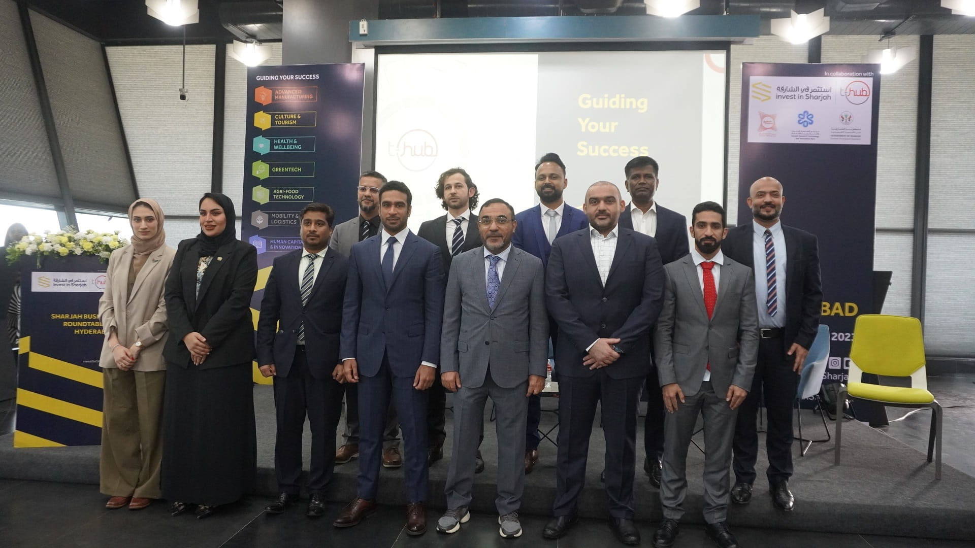 Image for the title: Sharjah-India Roadshow spotlights potential for growth in tech. 