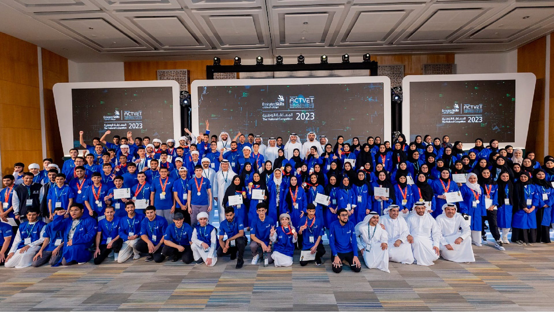 Image for the title: Sheikha Fatima recognises winners of 'Emirates Skills Competition' 