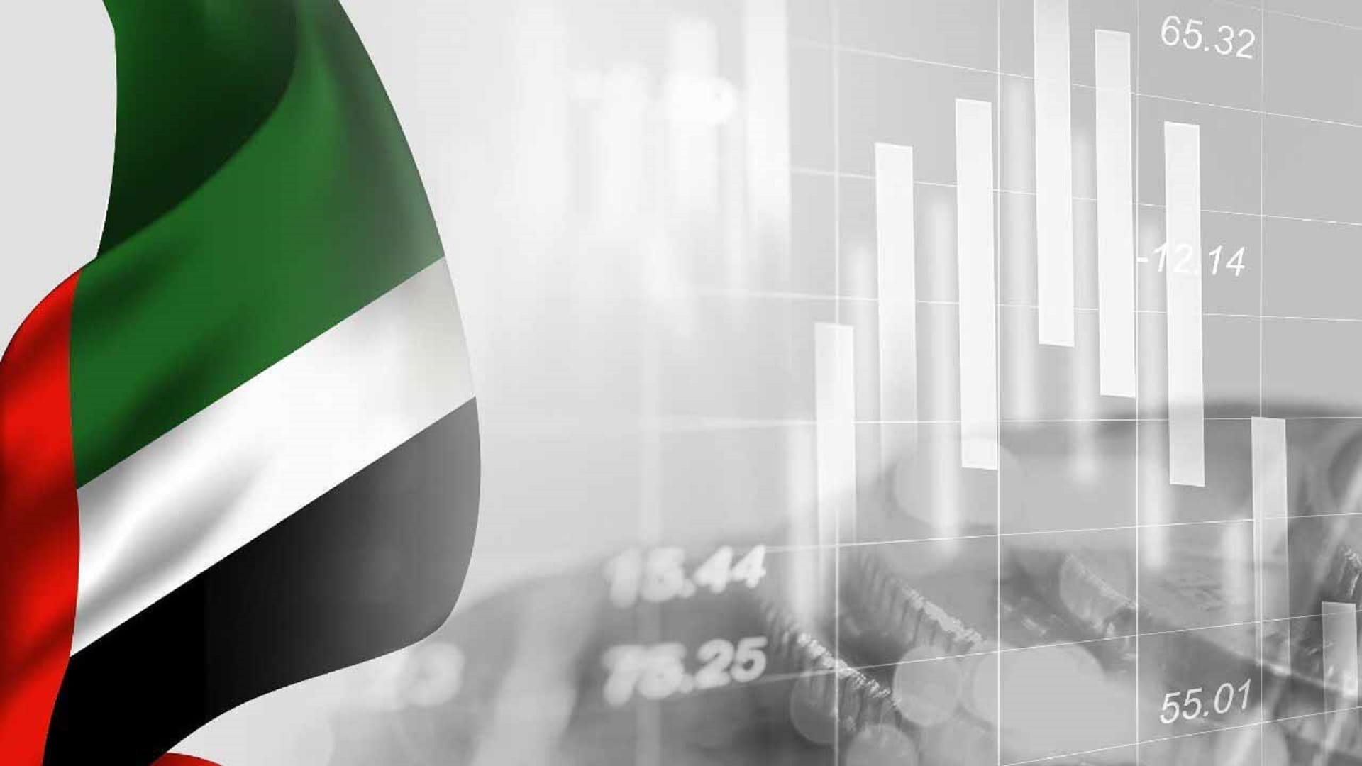صورة بعنوان: 34 صفقة كبيرة تُنَفّذ في سوق أبوظبي بـ 15.8 مليار درهم 