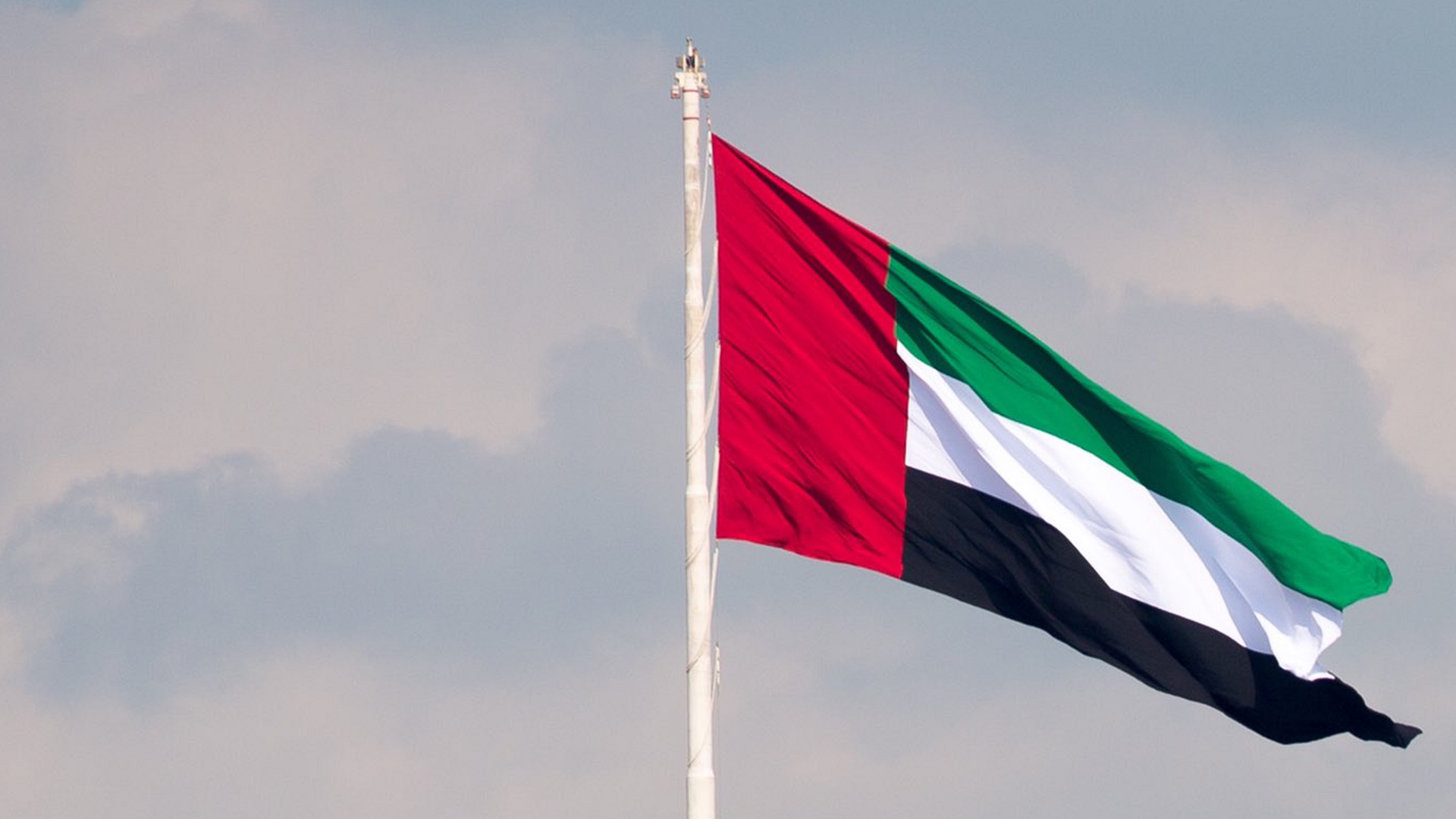 Image for the title: UAE welcomes Serbia-Kosovo agreement to normalise relations 