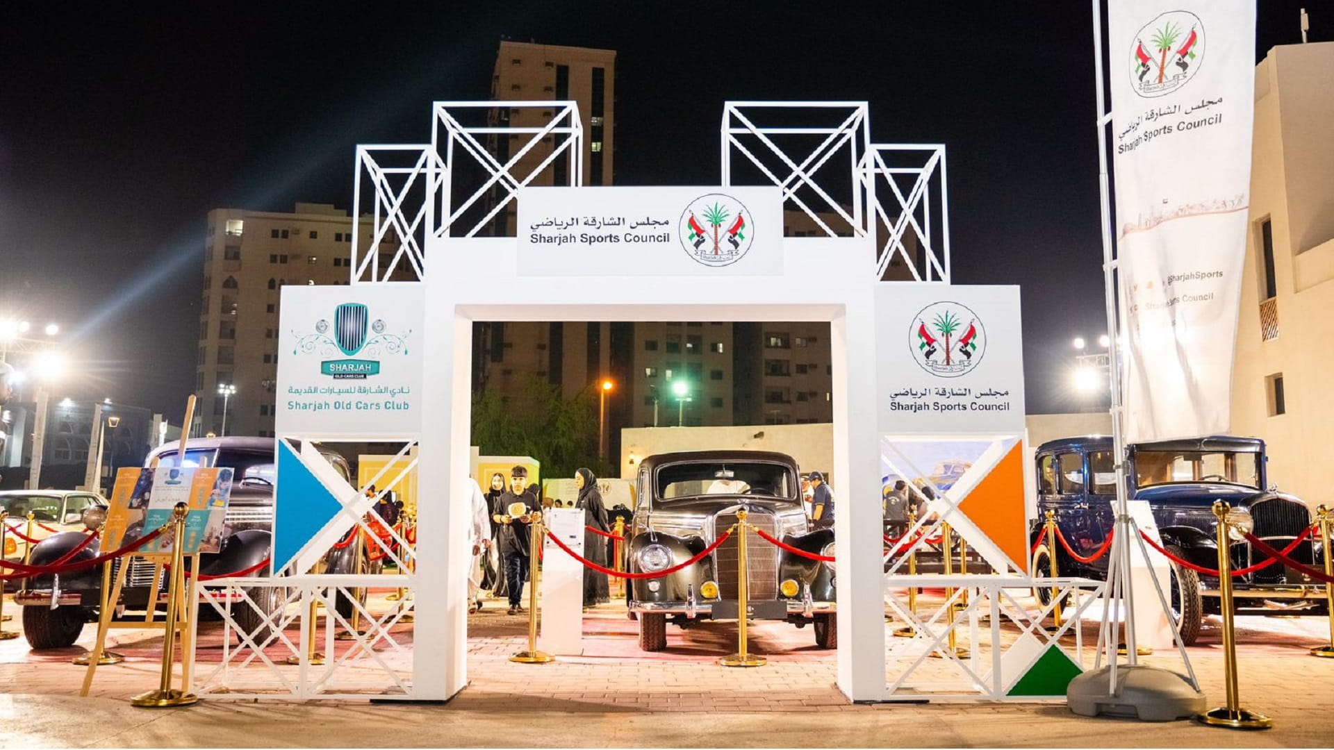 Image for the title: SSC: Fruitful sports participation in the Sharjah Heritage Days 