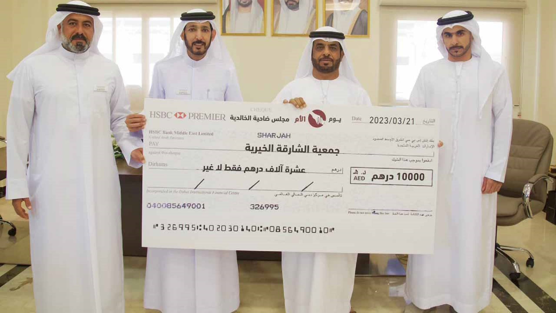 Image for the title: Al Khalidiyah Council continues to launch community initiatives 