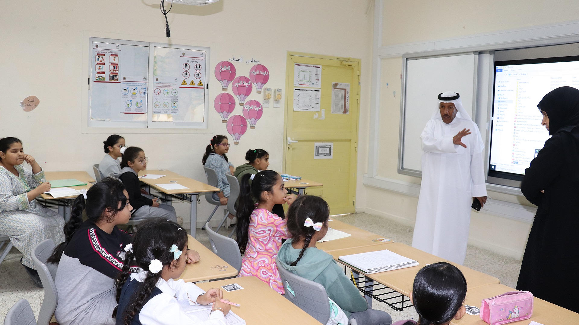 Image for the title: Dibba Al Hisn Parents Council concludes reading month activities 