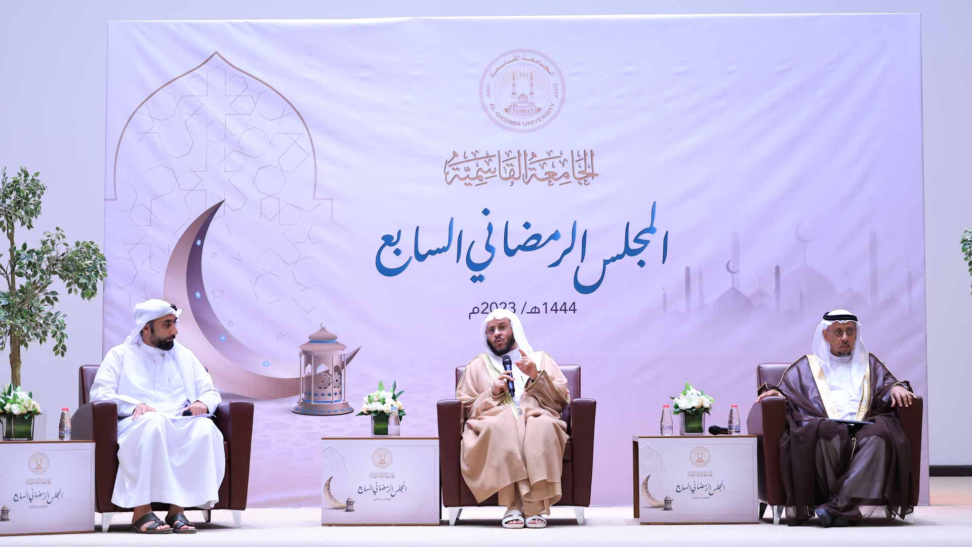 Image for the title: AQU’s Ramadan Majlis sheds light on sustainability in Islam 