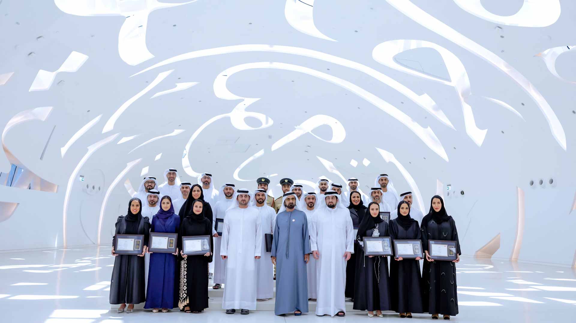 Image for the title: Mohammed bin Rashid attends graduation of 'Impactful Leaders' 