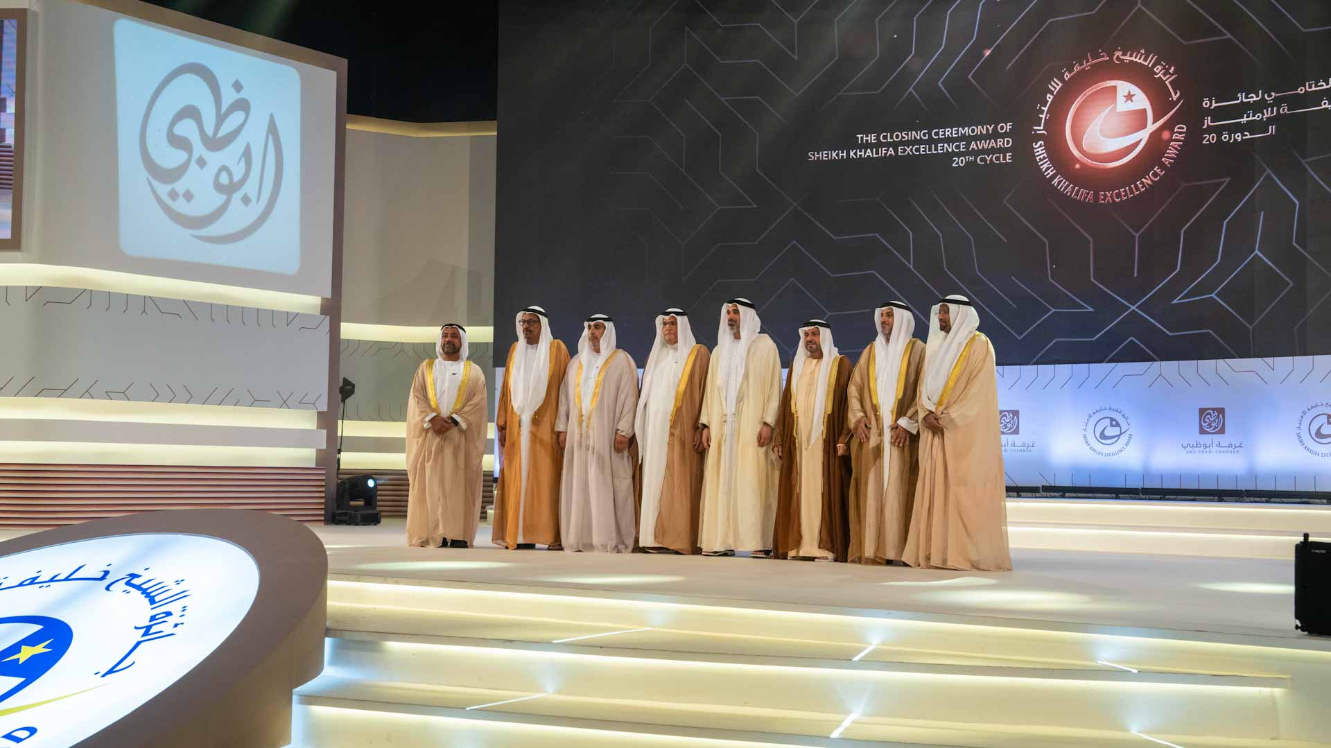 Image for the title: Khaled bin Mohamed honours winners of SKEA 