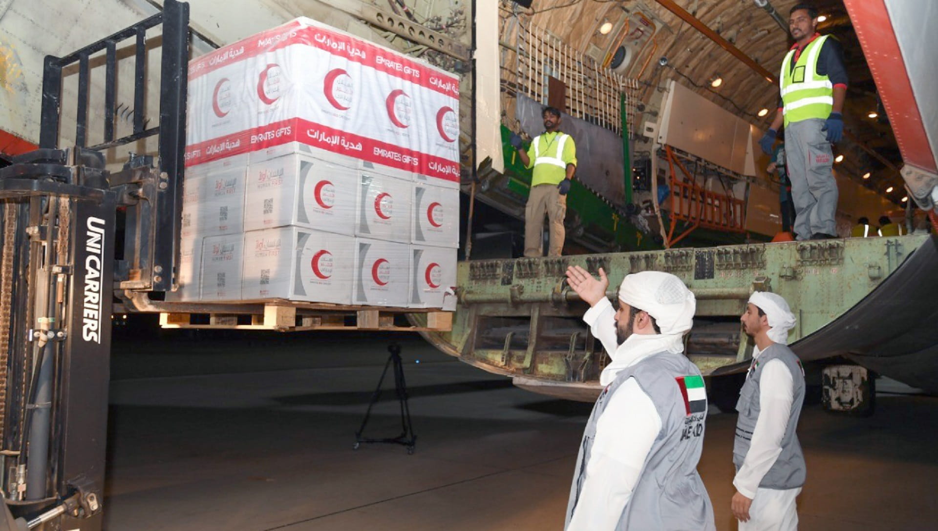 Image for the title: UAE sends 30 tonnes of urgent food supplies to Sudan 