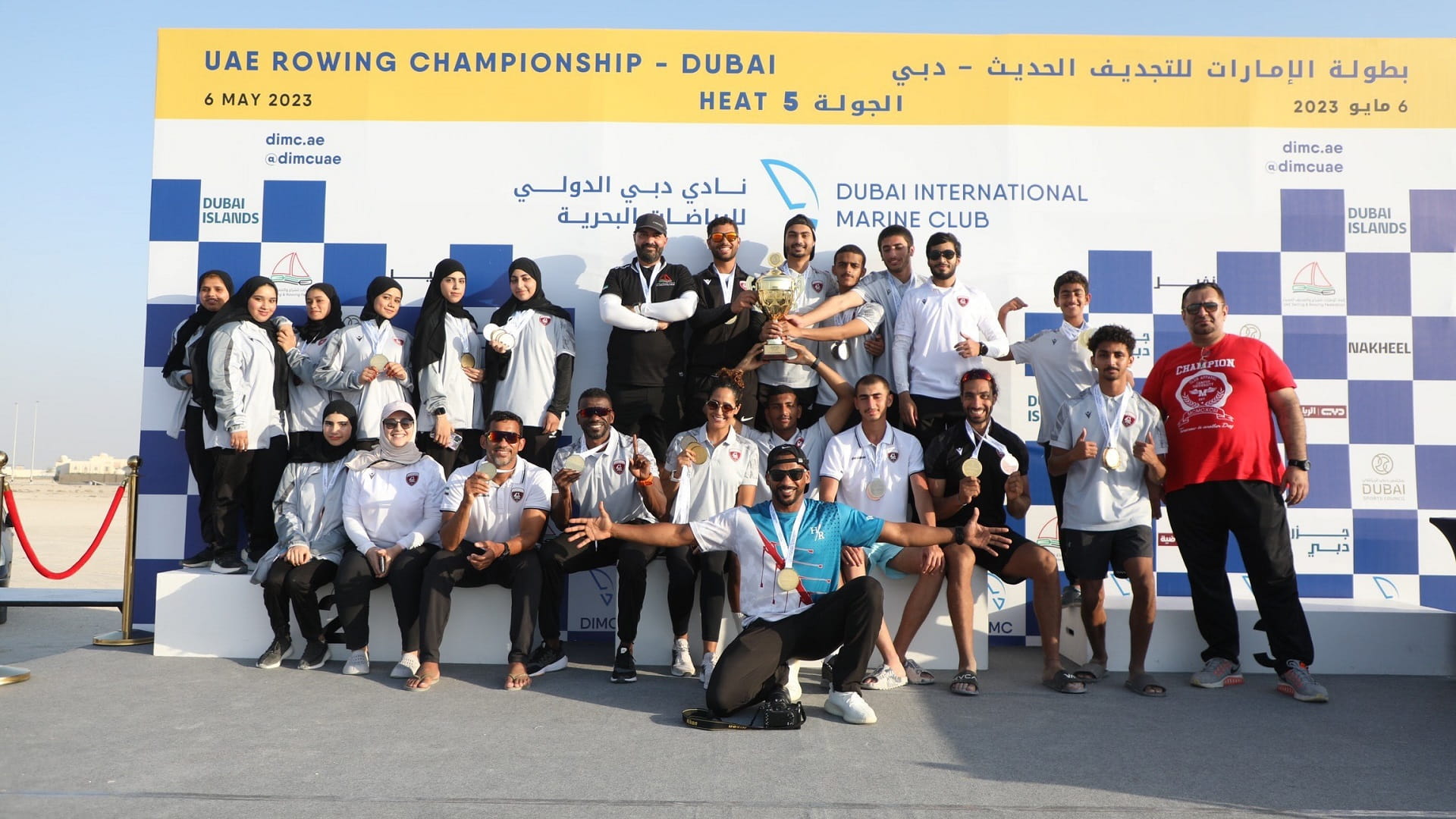 Image for the title: Al Hamriyah team win 19 colorful medals at rowing championship 