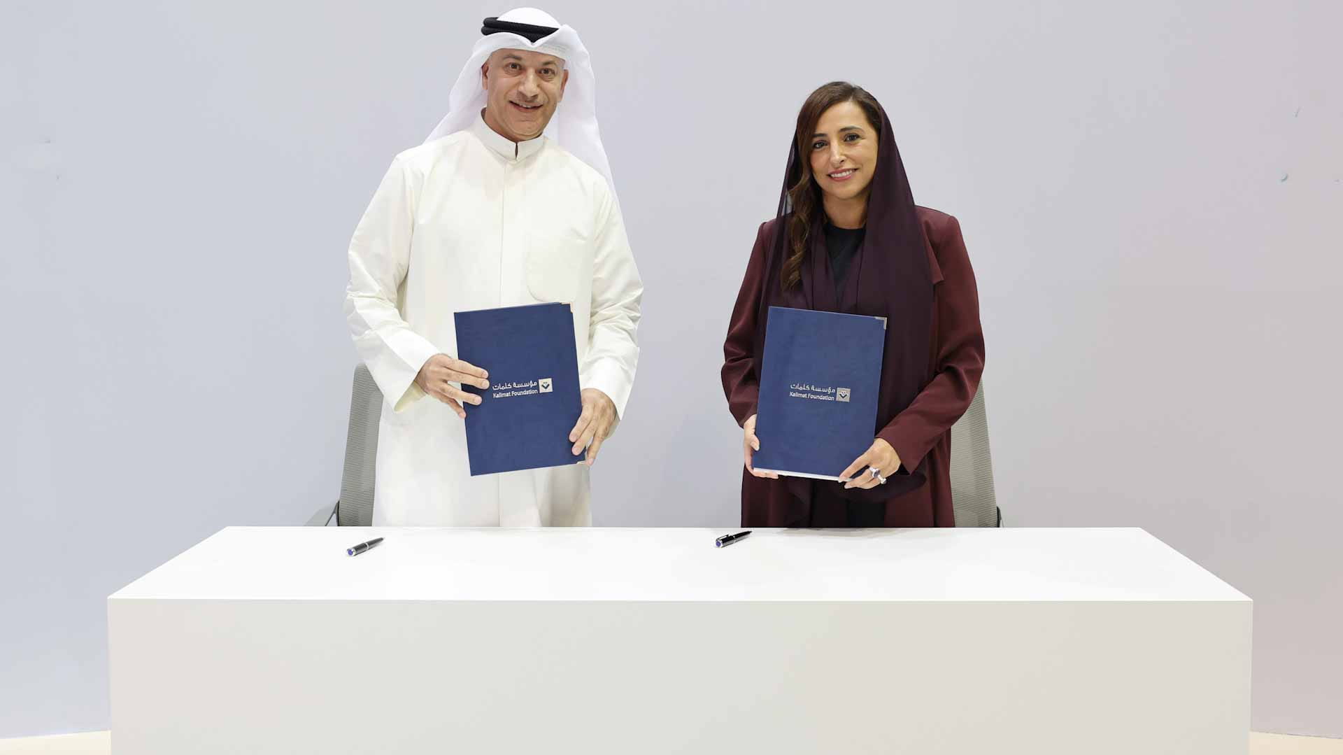 Image for the title: Al Mansoori, Majid Al Futtaim to support Pledge Library initiative 