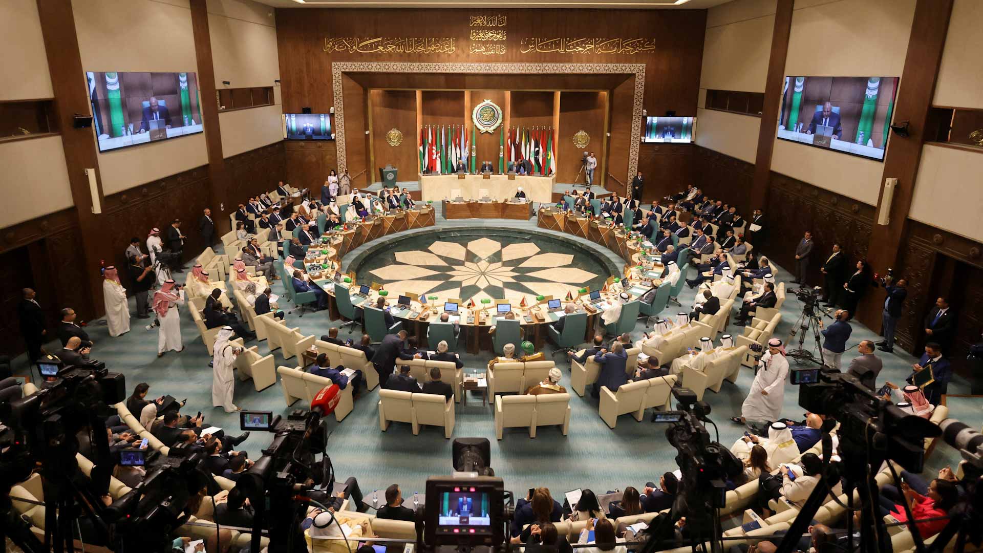 Image for the title: Syria to resume participation in Arab League meetings 