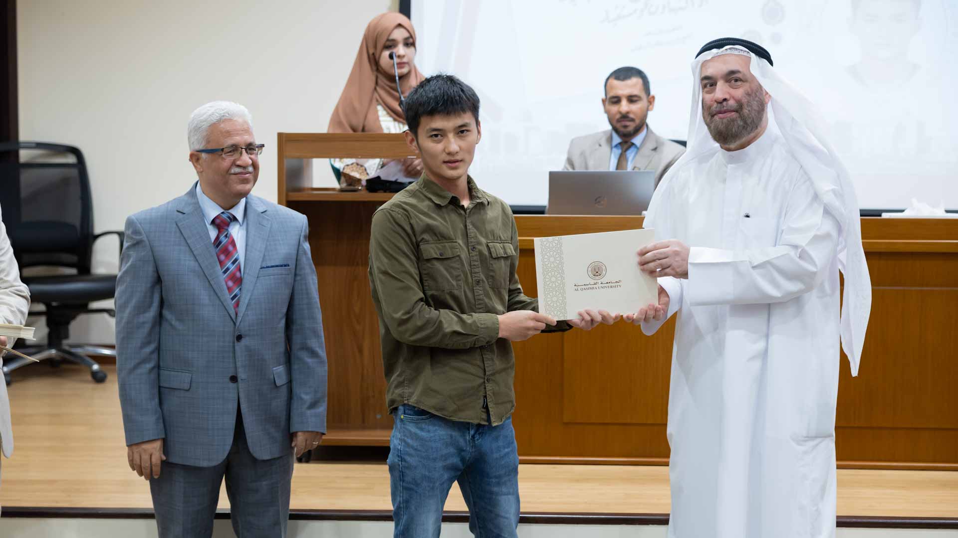 Image for the title: Al Qasimia University honors winners of cultural competitions 