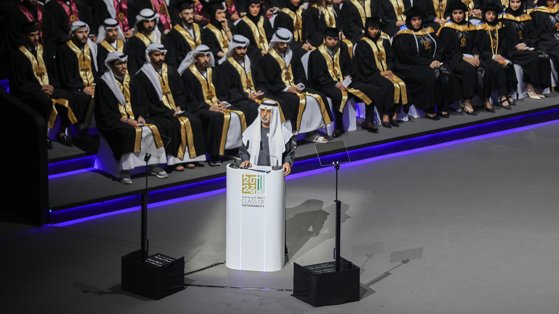 Image for the title: Nahyan bin Mubarak honours 255 graduates of University of Dubai 