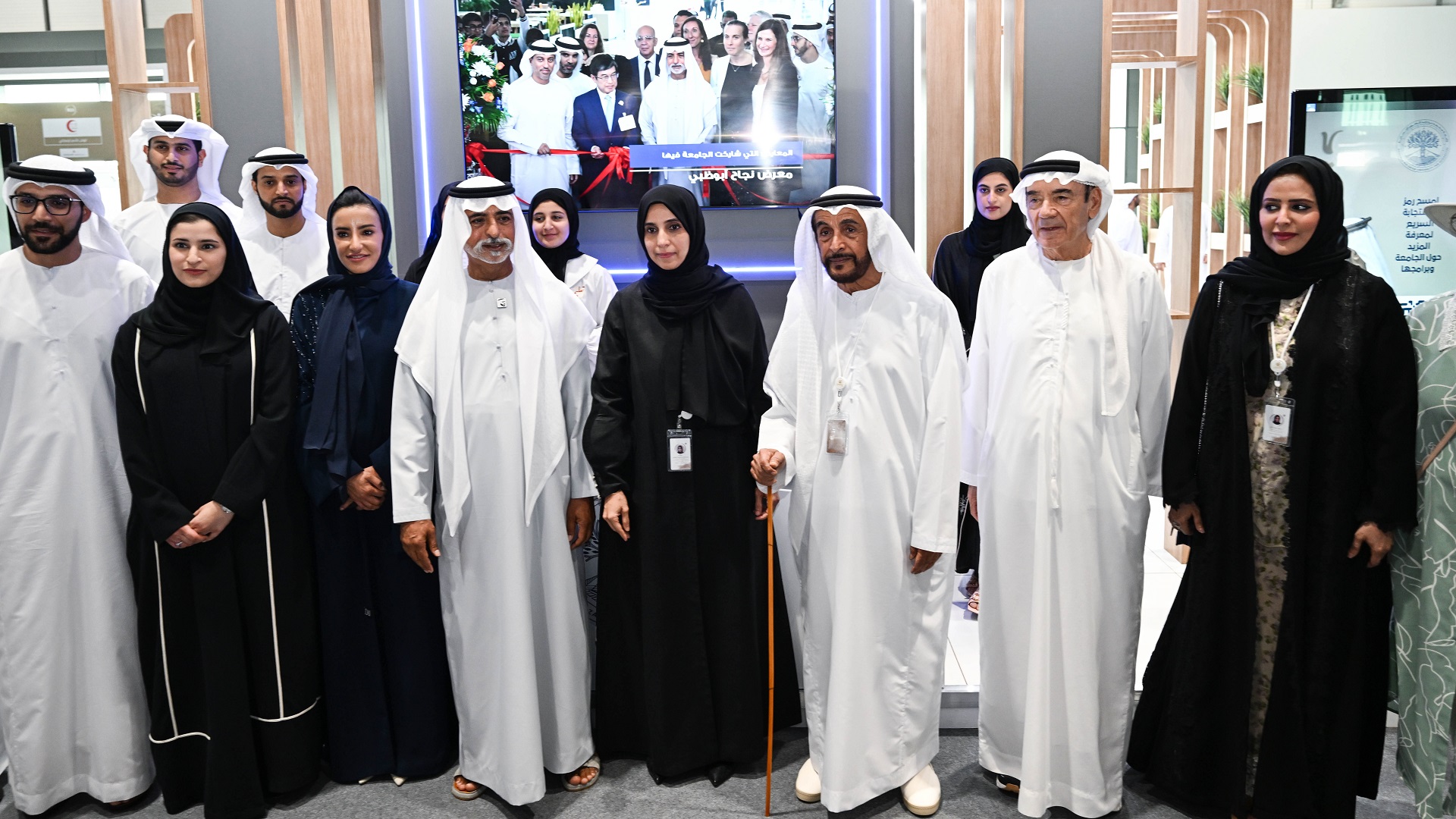 Image for the title: Nahyan bin Mubarak opens Education Interface Exhibition 2023 