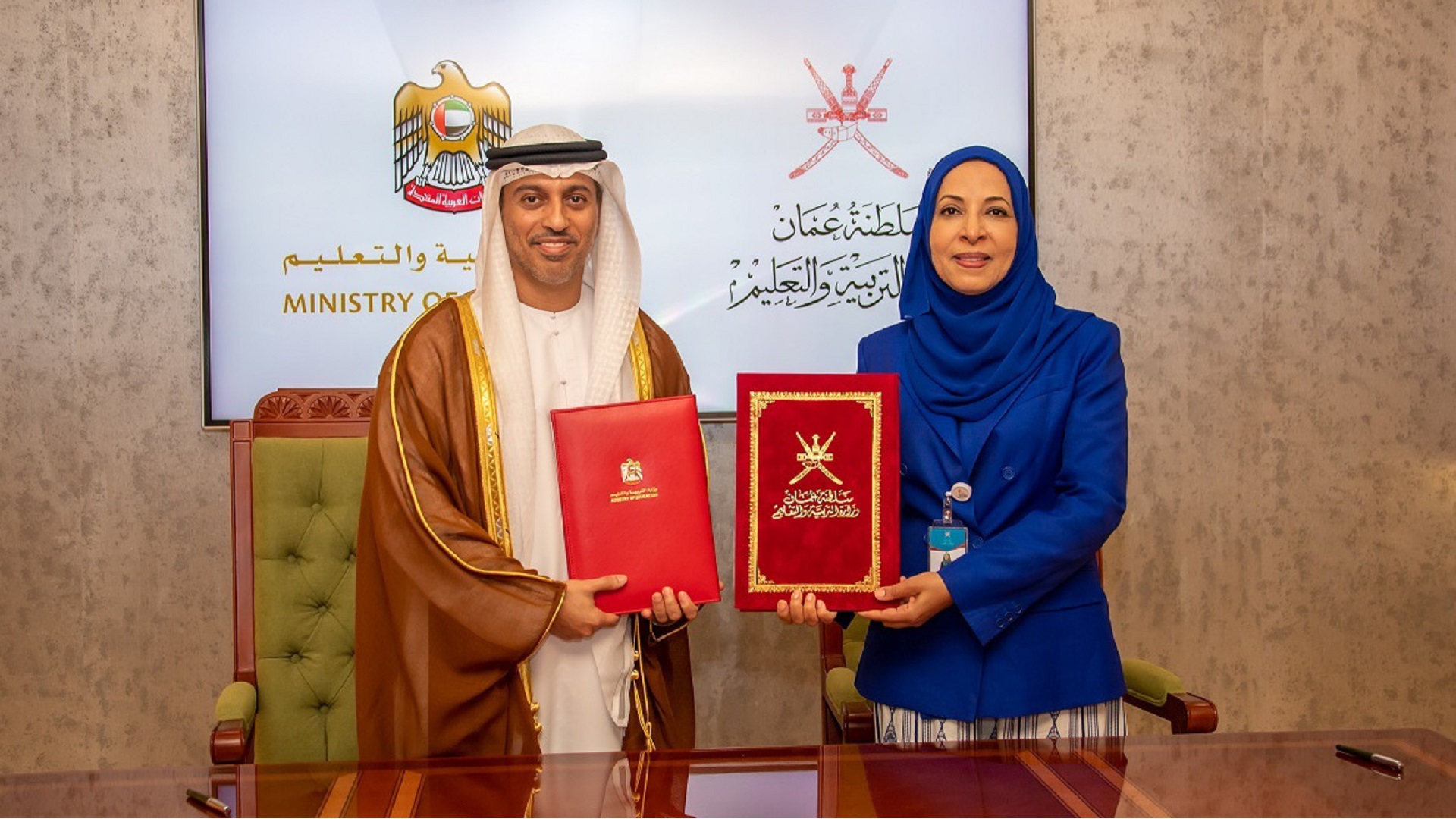 Image for the title: MoE collaborates with its counterpart in Sultanate of Oman 