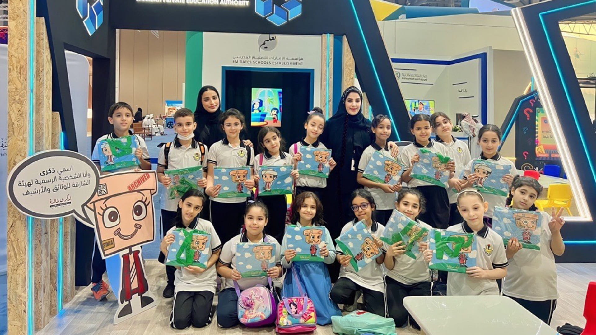 Image for the title: SDAA raises children’s awareness on Sharjah history 