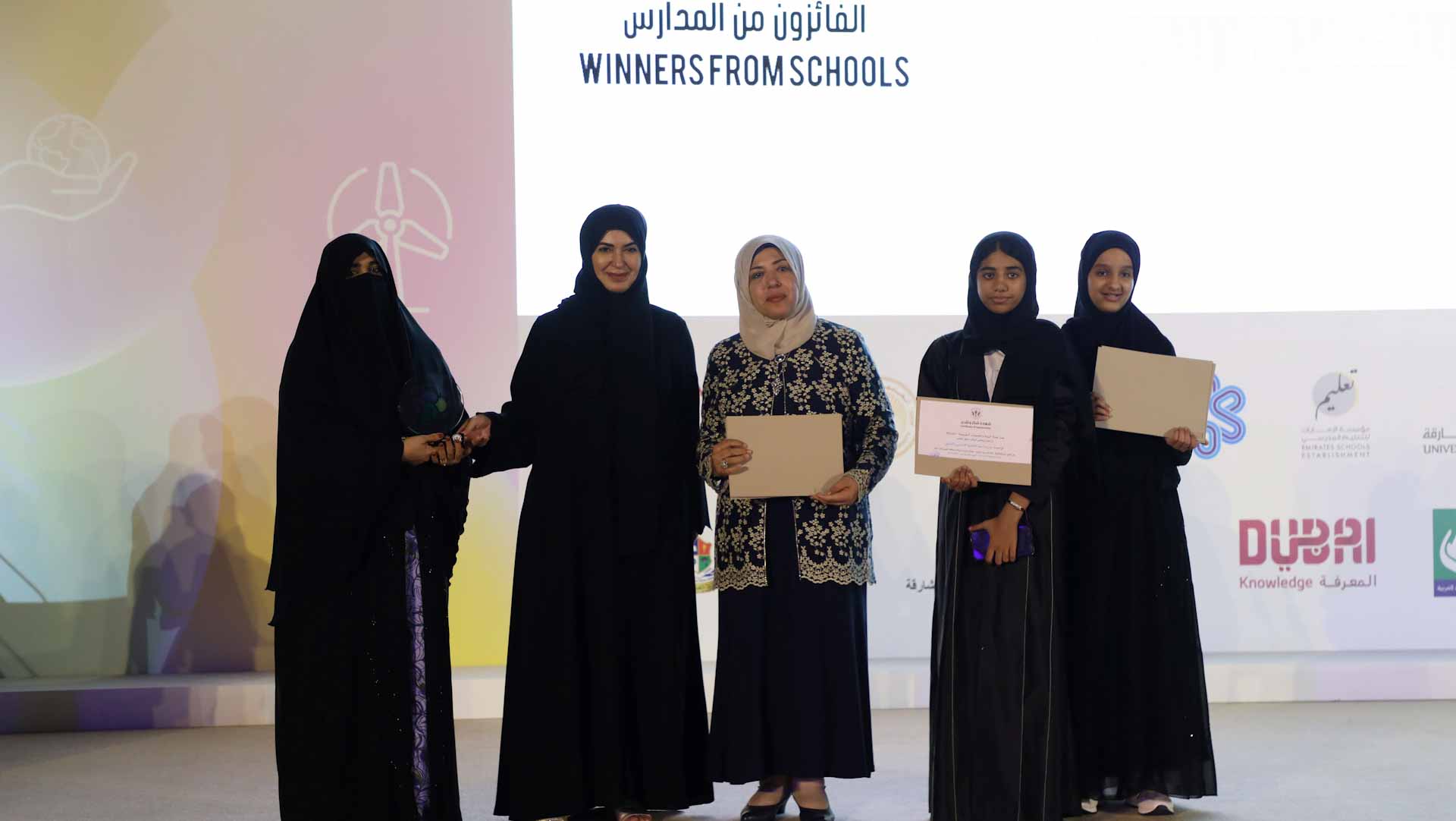 Image for the title: EPAA honours winners of Sharjah Sustainability Award 