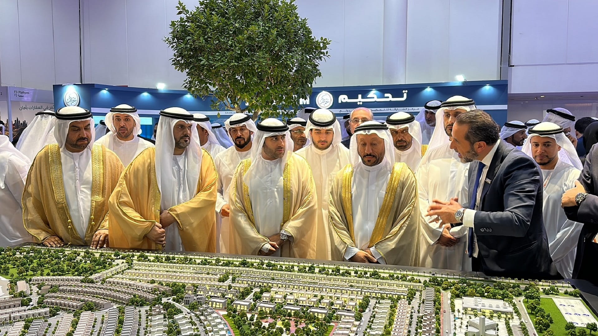 Image for the title: 'ACRES 2023' Inaugurated, Showcasing Irad's Endowment Leadership 