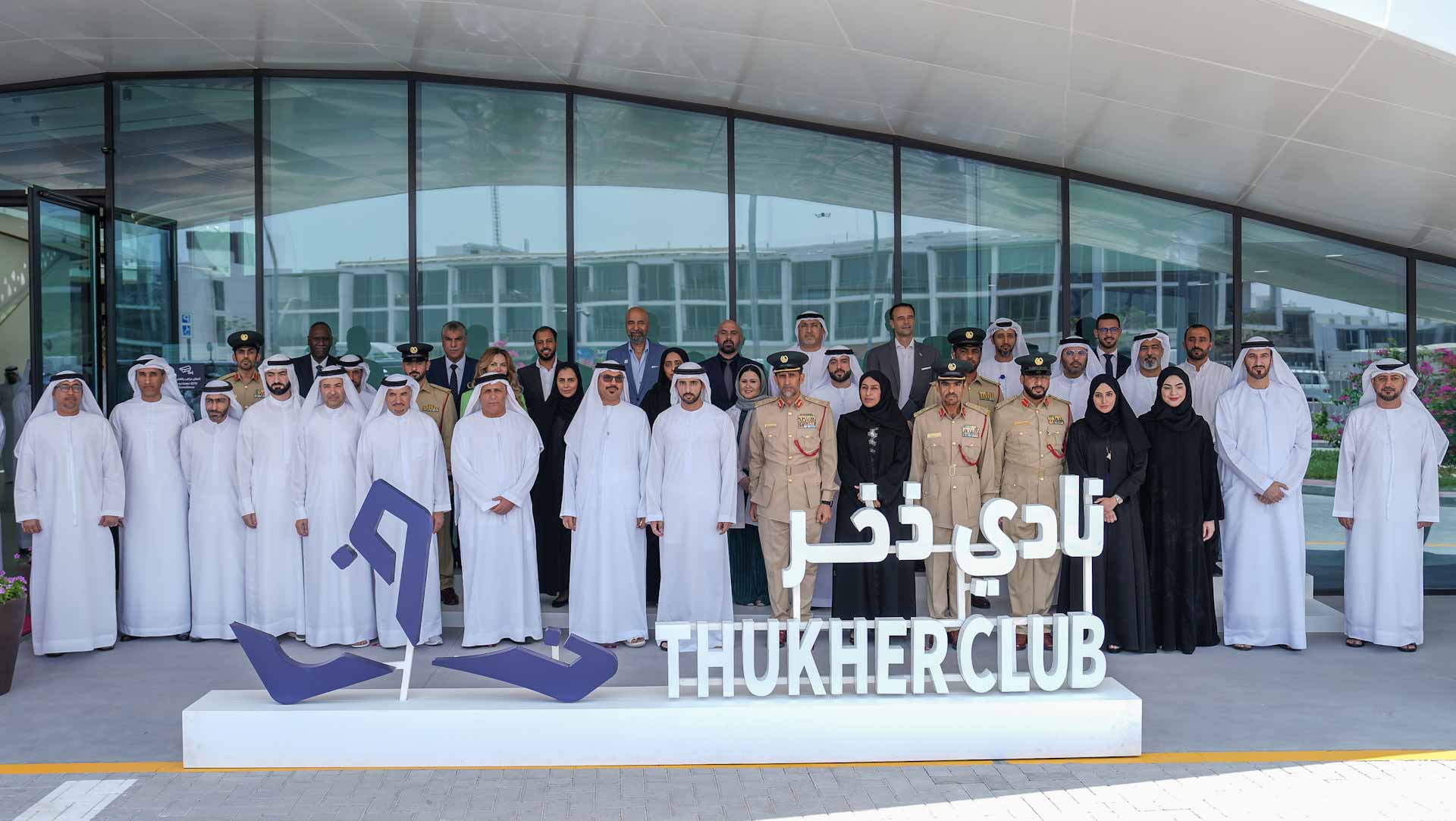 Hamdan bin Mohammed visits Thukhor Social Club for senior citizens