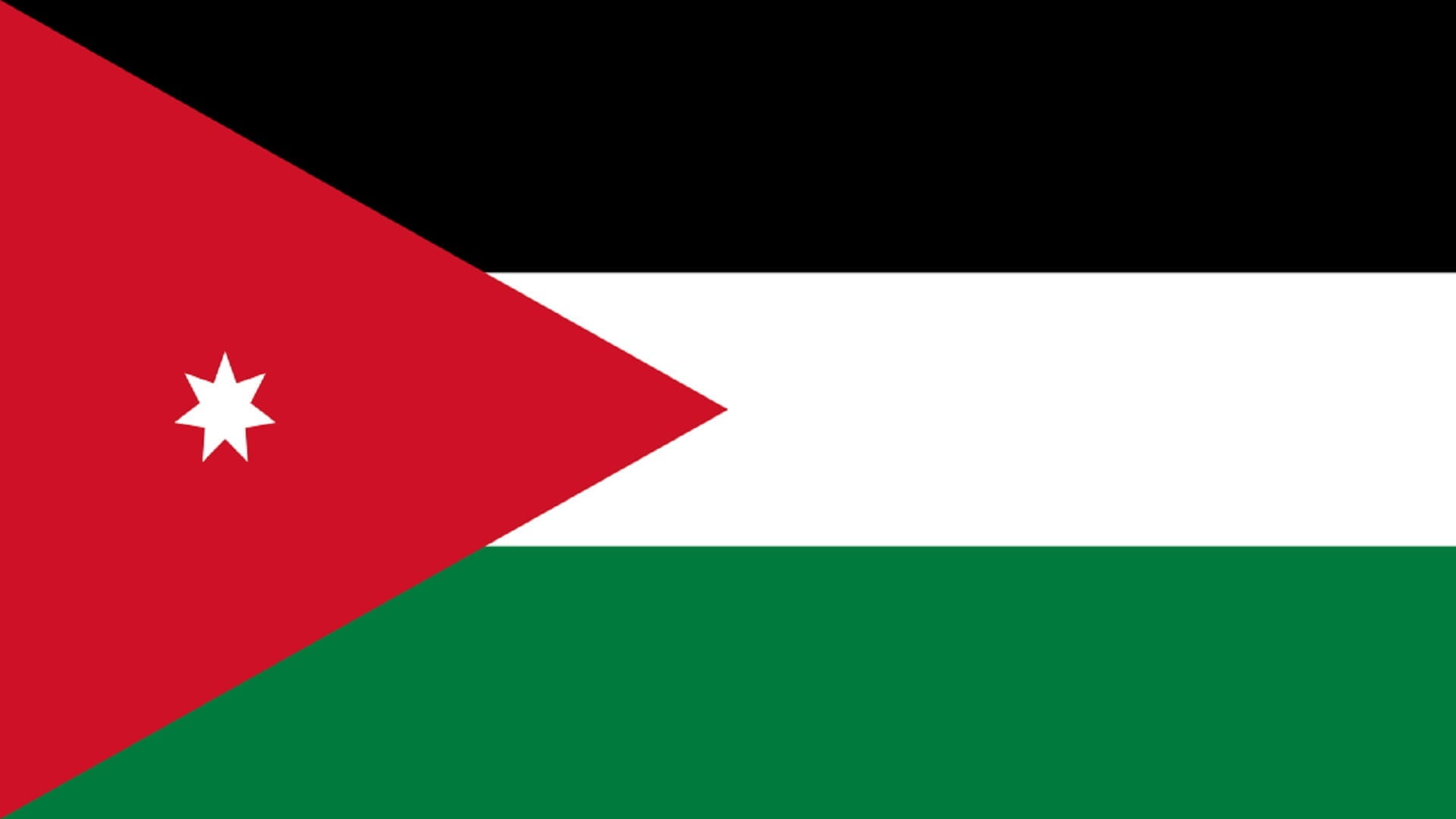 Image for the title: Jordan recalls Ambassador from Israel in protest of war on Gaza 