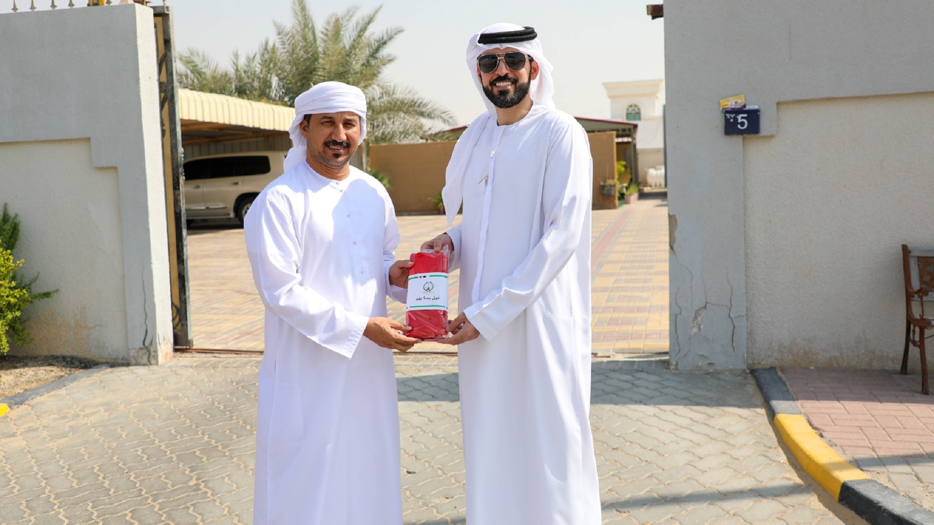 Image for the title: Al Hamriyah Municipality launches Flag Day initiative 