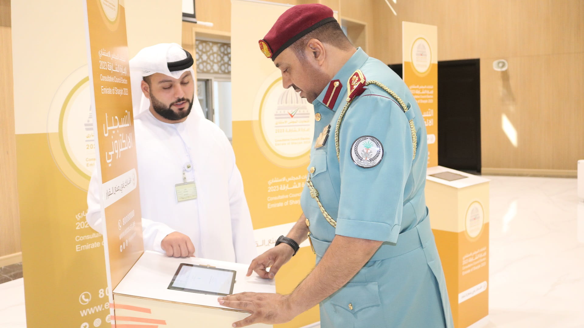 Image for the title: Sharjah Sparks Election Enthusiasm with Outreach Visits  