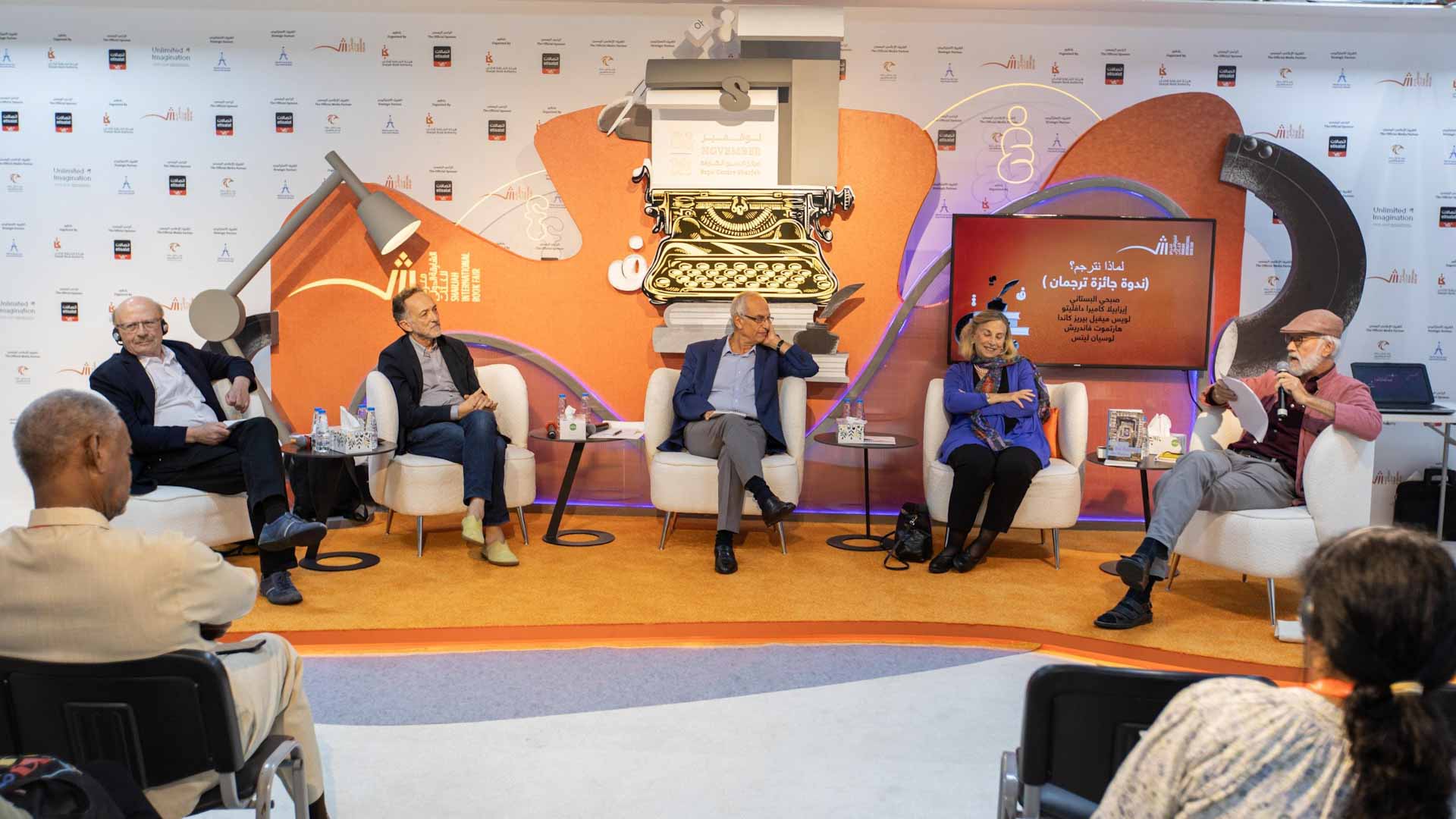 Image for the title: Translations build bridges with Arab world, concurs TAS at SIBF 