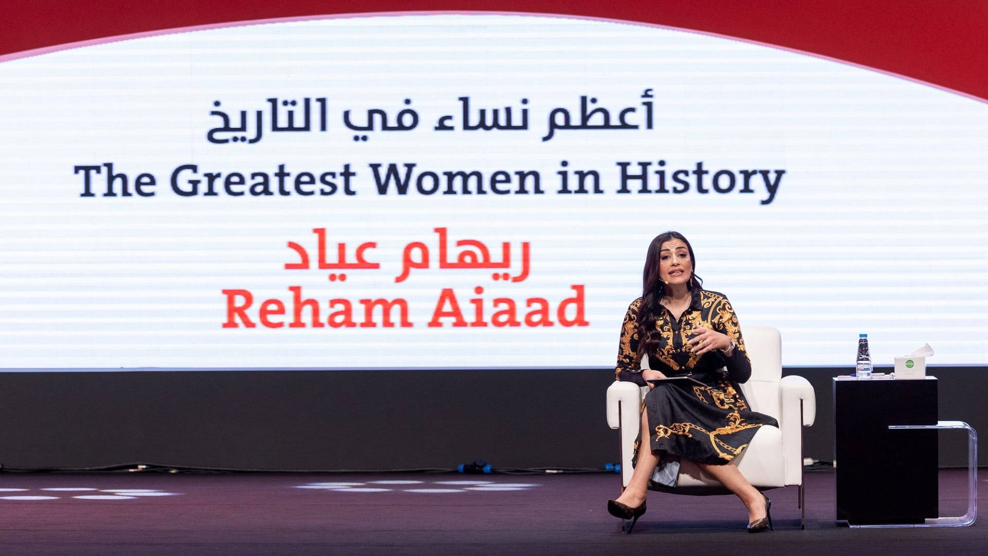 Image for the title: SIBF turns spotlight on remarkable contributions of women 