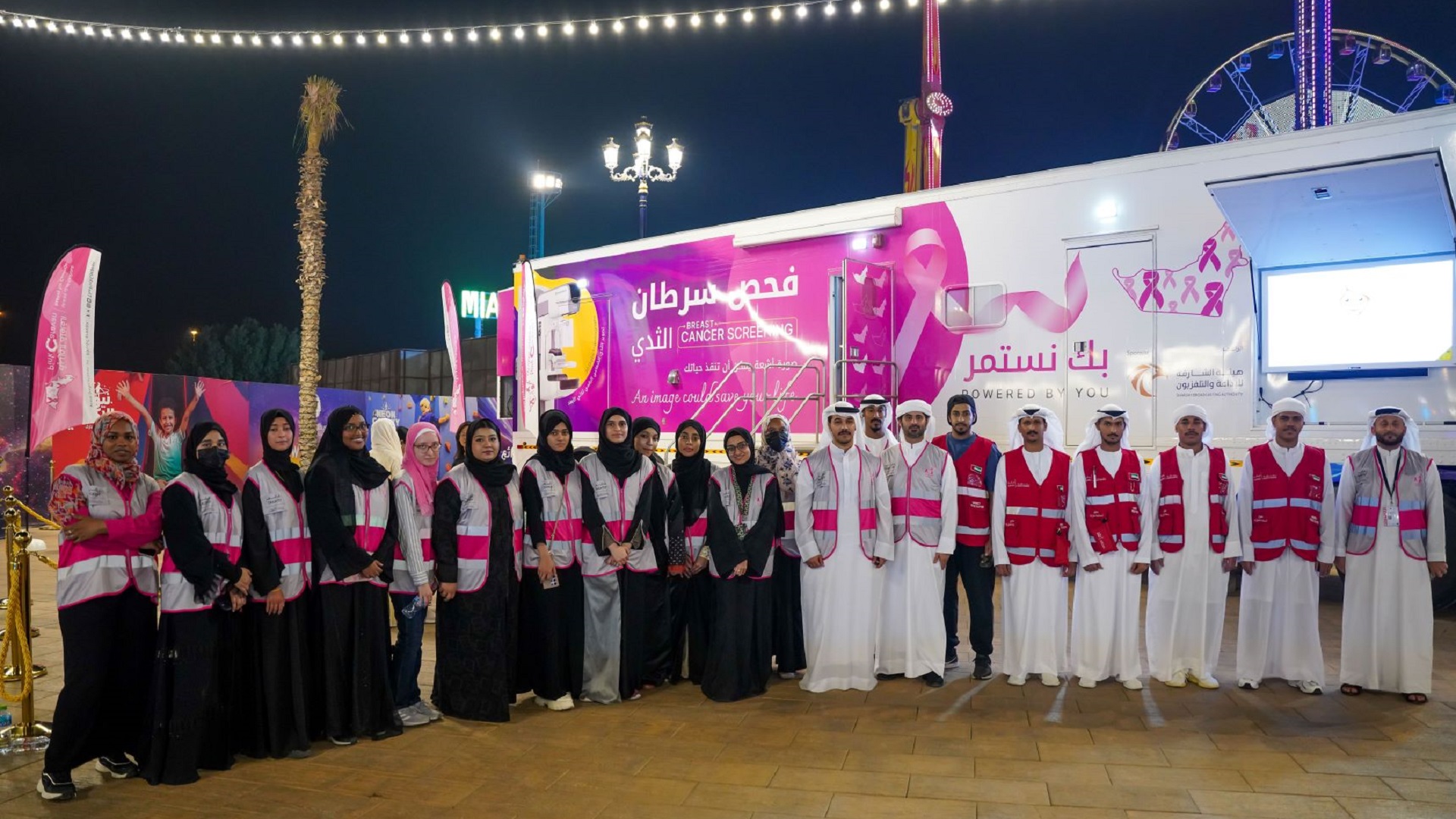 Image for the title: Pink Caravan marks successful conclusion of 'Pink October' 