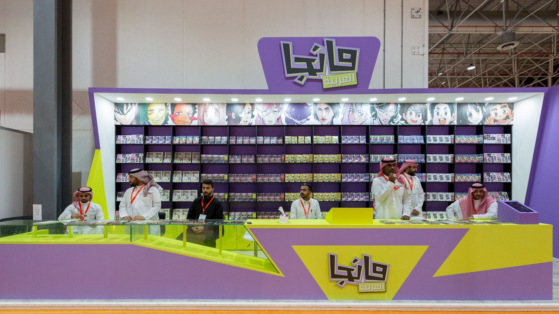 Image for the title: Arabia’s own Manga debuts at Sharjah International Book Fair 2023 