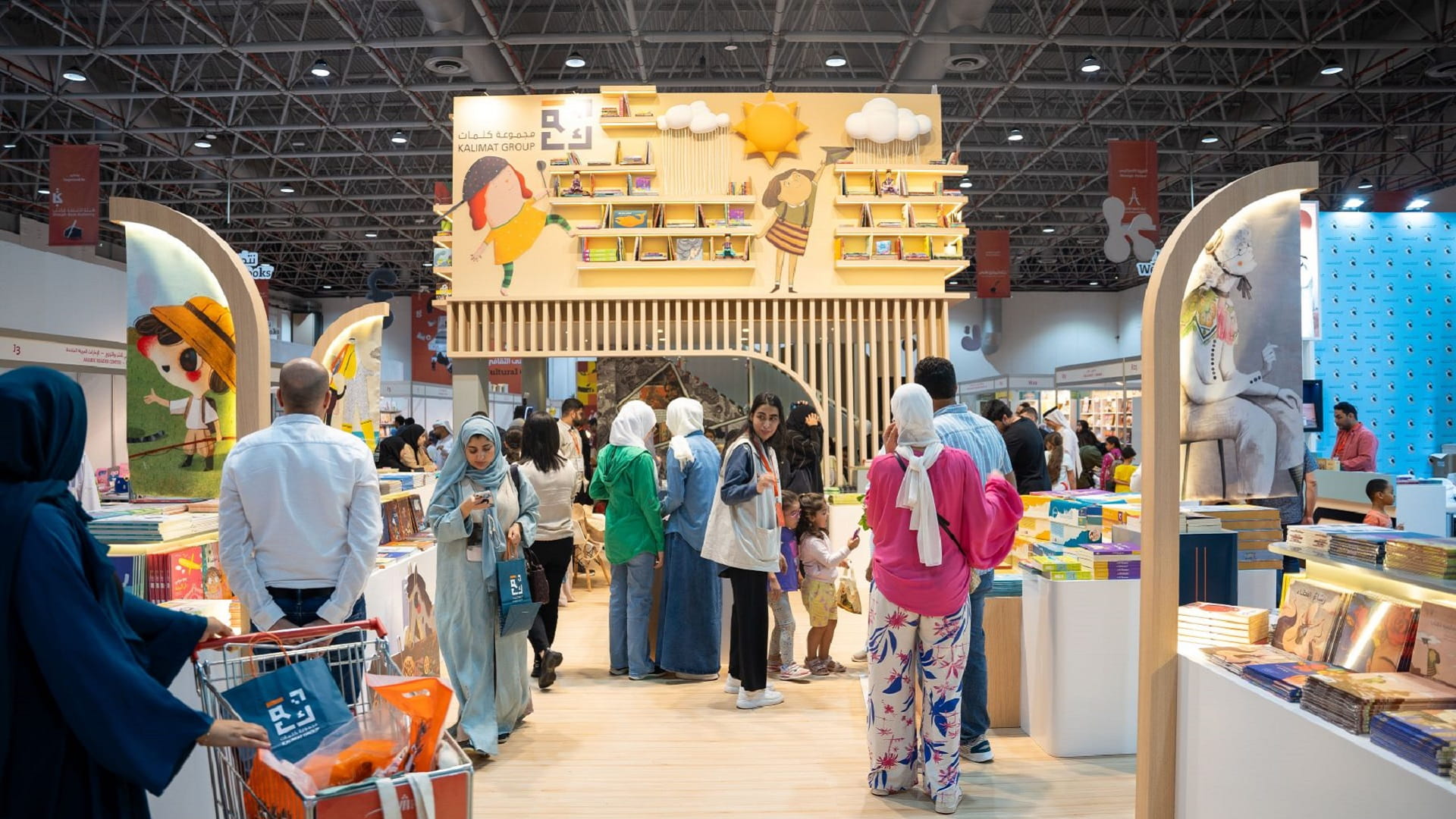 Image for the title: Kalimat brings magic of youngsters’ books to life at SIBF 2023 