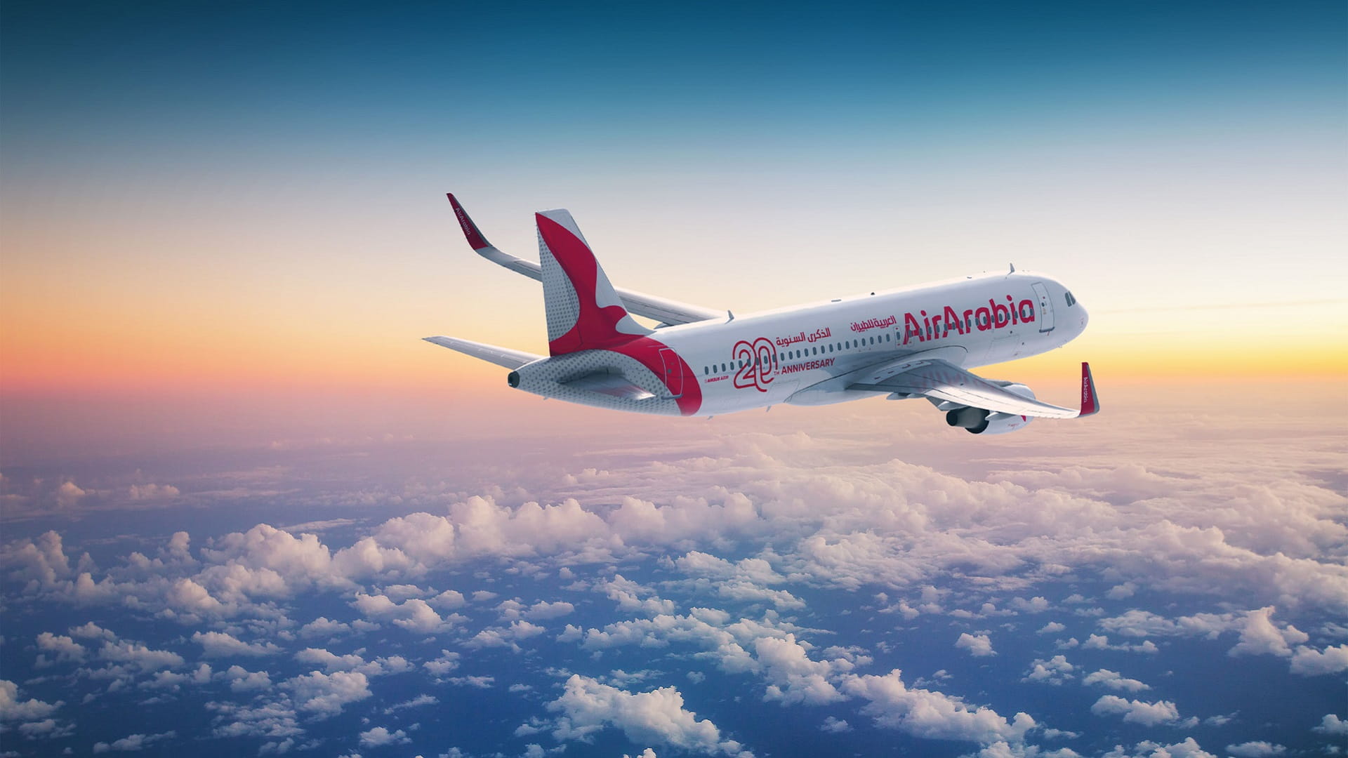 Image for the title: Air Arabia reports first nine months net profit of AED1.32 bn 