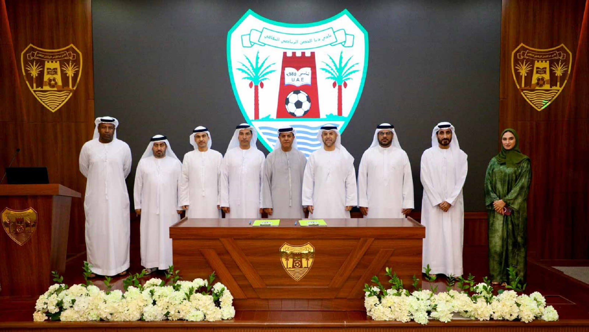 Image for the title: Dibba Al Hisn Club receives Basmat Watan Foundation's delegation 