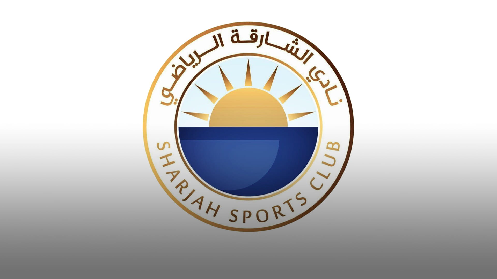 Image for the title: Sharjah advances to Asian Men's Handball Champ. semi-finals 