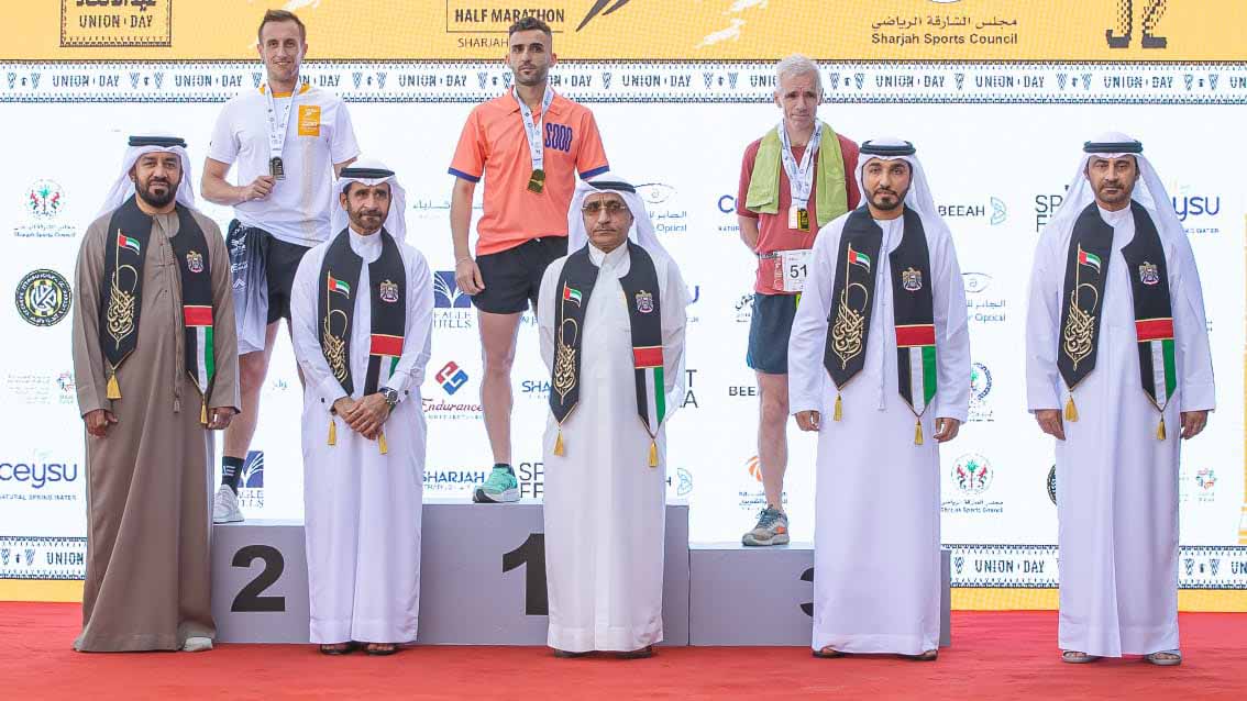 Image for the title: “Kalba Half Marathon” celebrates the UAE’s 52nd Union Day 