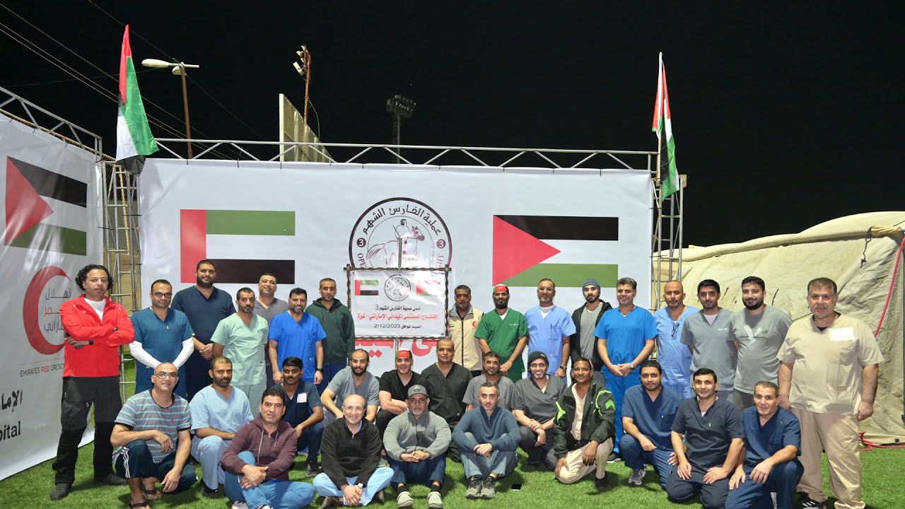 Image for the title: Emirati Field Hospital in Gaza starts receiving Palestinians 