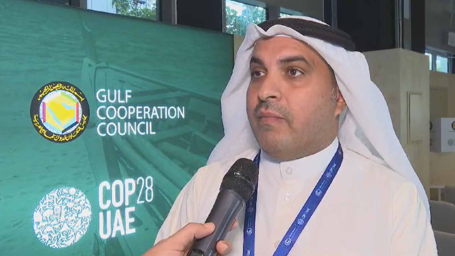 Image for the title: GCC pavilion at COP28 showcasing climate action efforts 