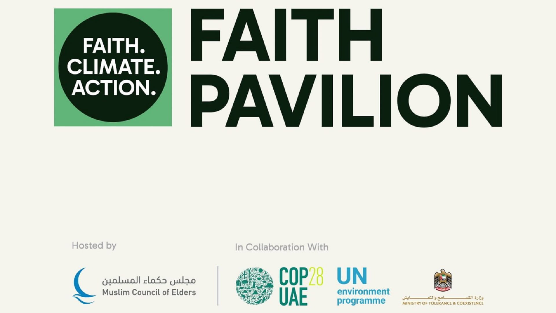 Image for the title: Faith Pavilion at COP28 fostering dialogue on climate change 