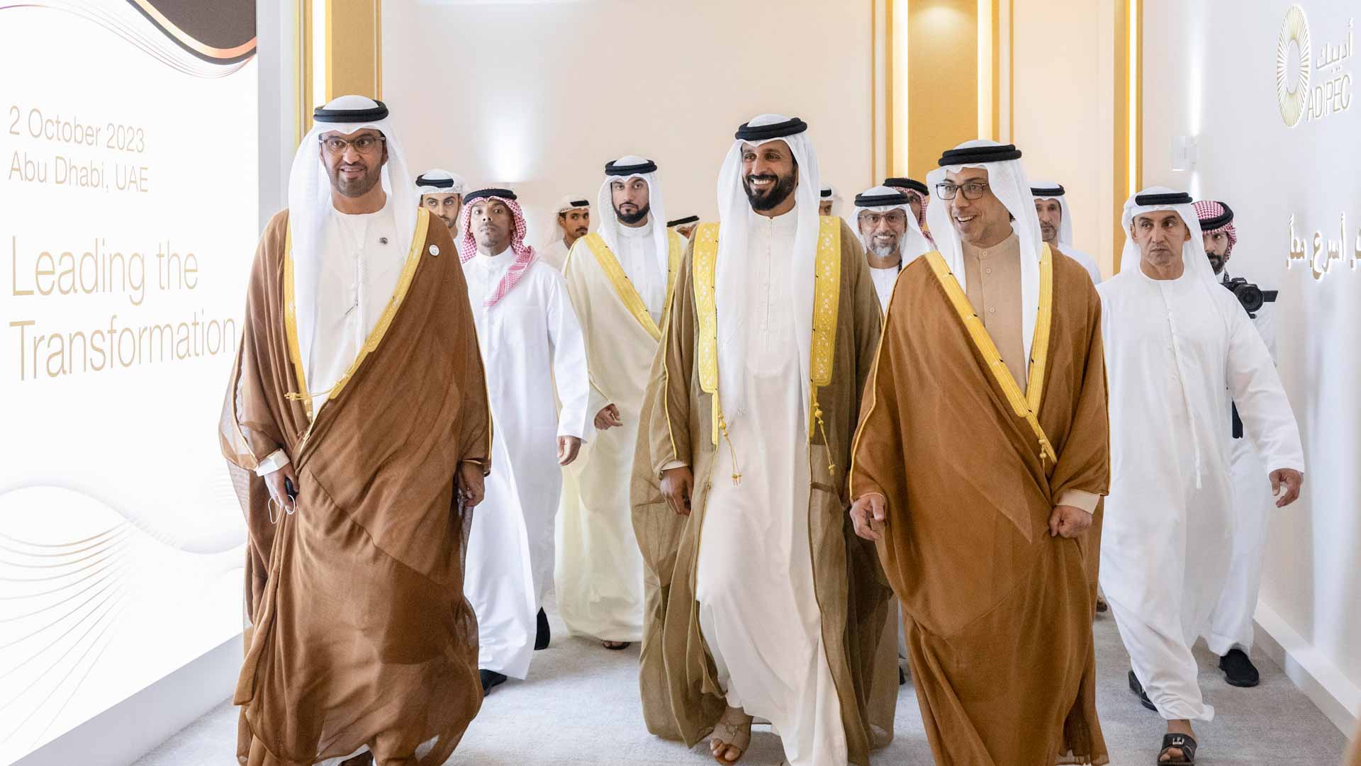 Image for the title: Mansour bin Zayed opens ADIPEC Exhibition and Conference 2023 