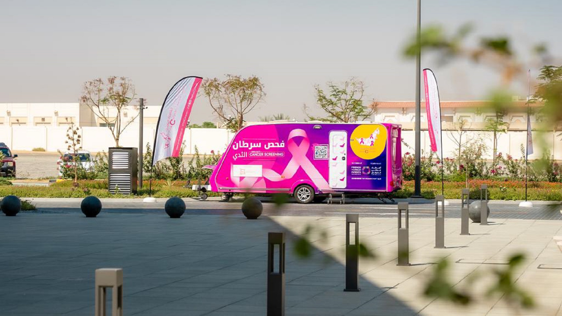 Image for the title: Sharjah Media City marks “Pink October” 