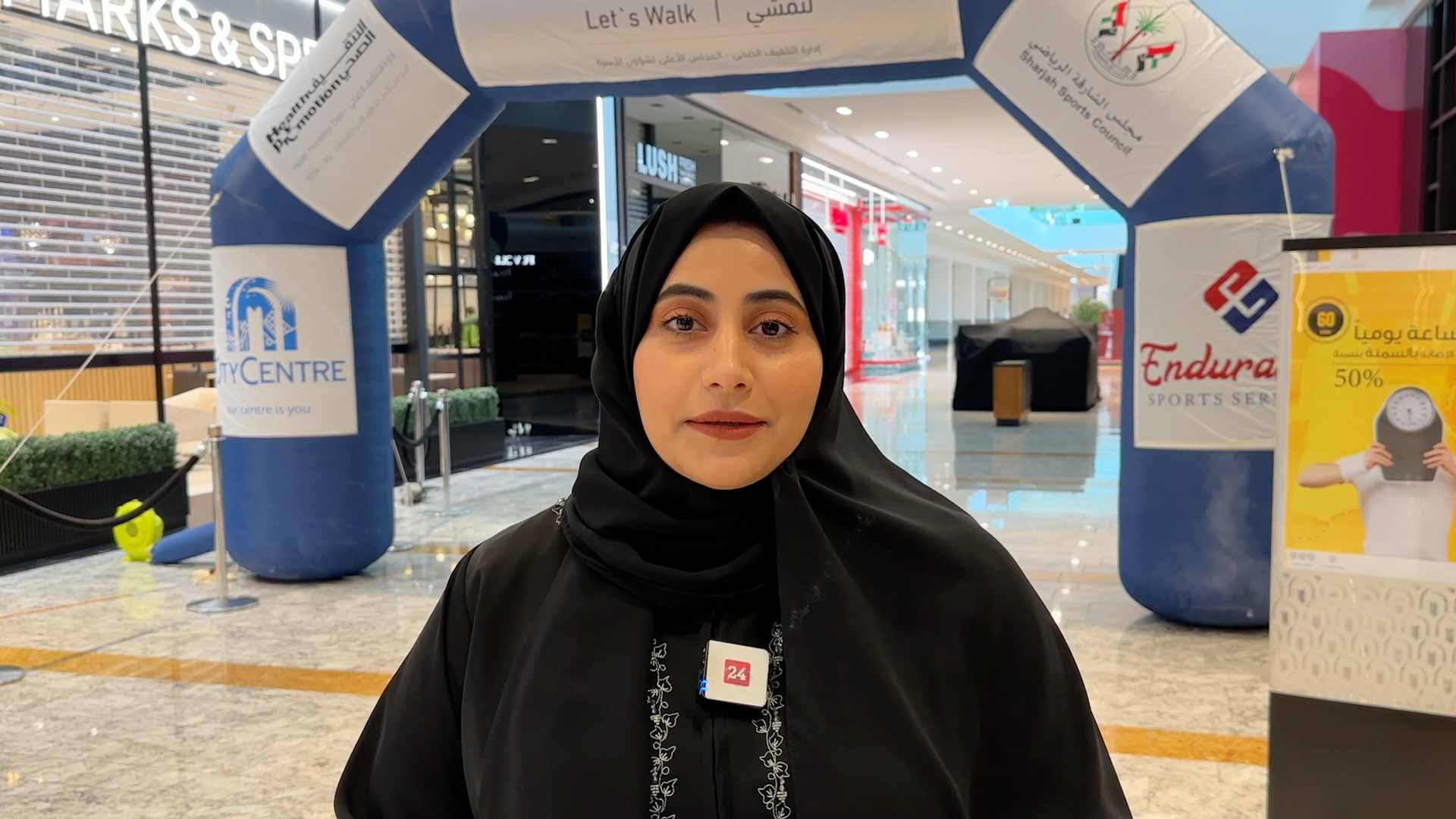 Image for the title: Fatima Al Hosani: HPD organises walking initiative in Al Zahia 