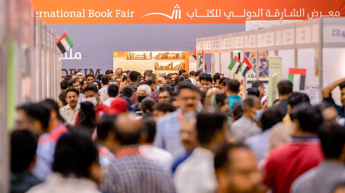 Image for the title: SBA to announce SIBF 2023 & Publishers’ Conference agenda 