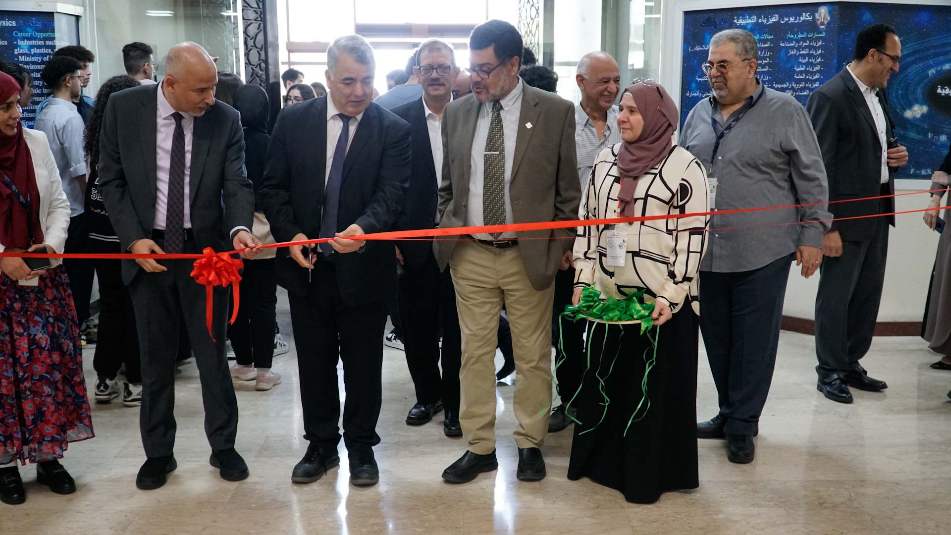 صورة بعنوان: كلية العلوم بجامعة الشارقة تفتتح مهرجان الكيمياء العاشر 