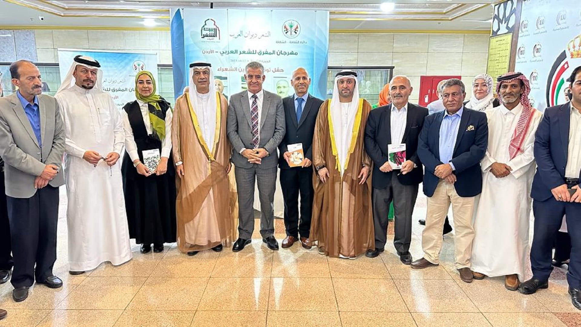 Image for the title: Amman launches the 8th Mafraq Festival for Arabic Poetry 