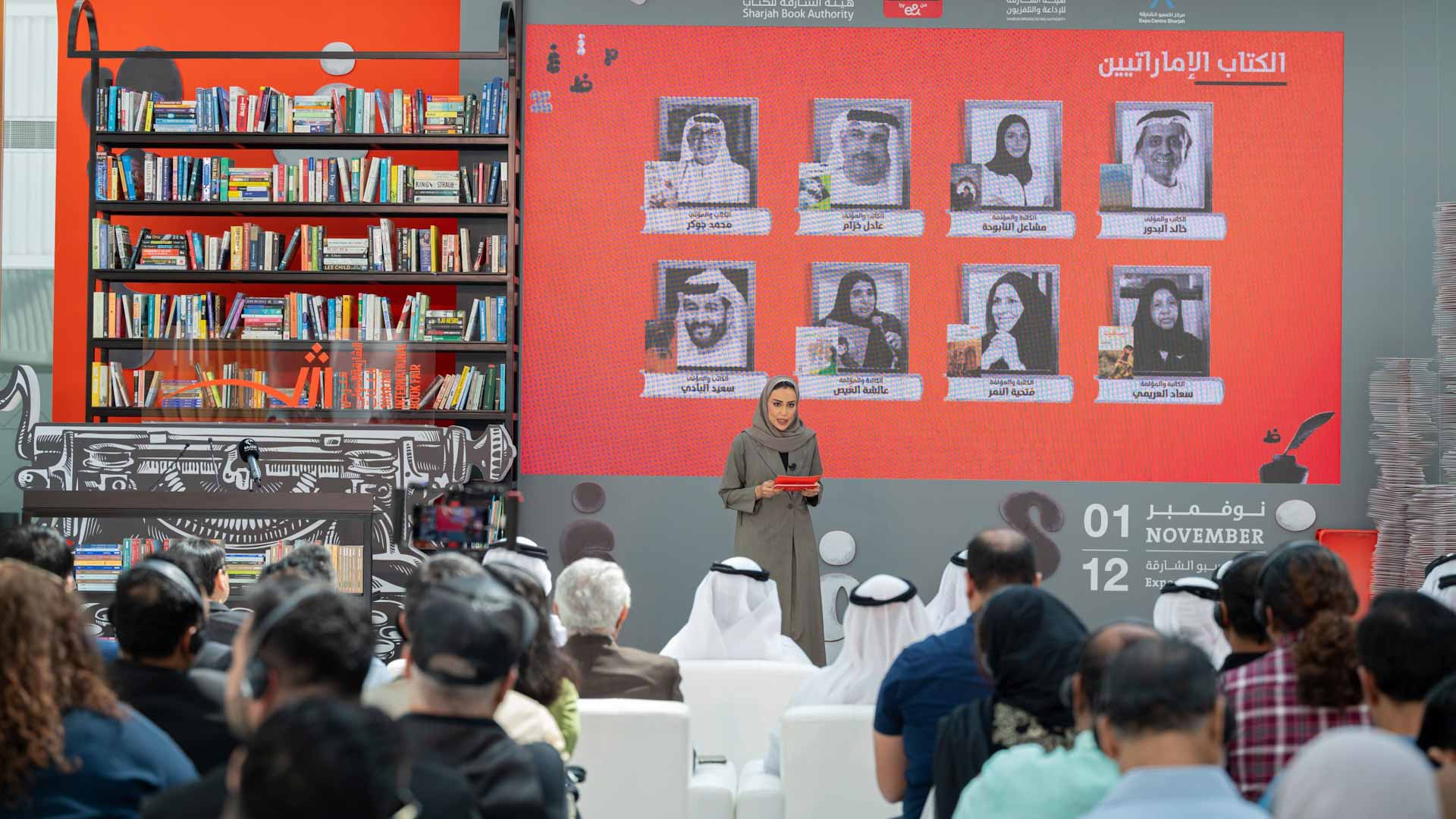 Image for the title: SIBF welcomes 2033 publishers  from 108 nations  