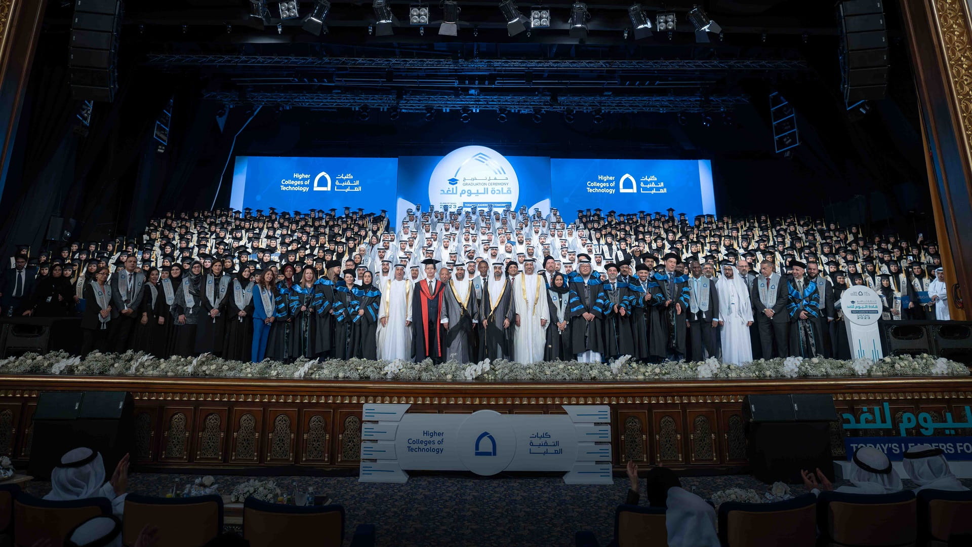 Image for the title: Salem bin Abdulrahman witnesses graduation of HCT in Sharjah 